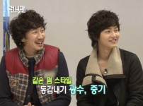 찐친 그 이상인 이광수 송중기 썰들