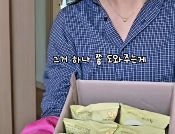 엄마가 심부름 시켰을때 아들vs딸 차이