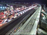 과천봉담고속도로 4시 19분 현상황