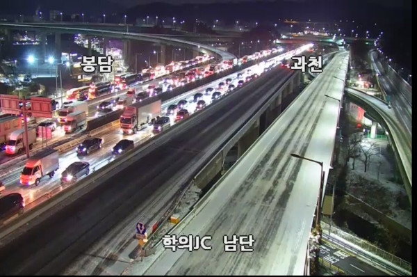 과천봉담고속도로 4시 19분 현상황