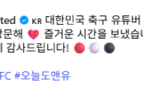 이야 단군 성공했네 ㅋㅋㅋㅋ