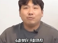 오승환은 선발해도 성공 했음
