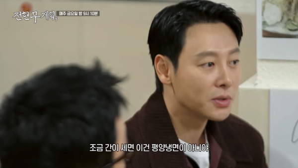 최근 서서히 깨지고 있는 평양냉면에 대한 인식