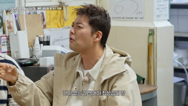 최근 서서히 깨지고 있는 평양냉면에 대한 인식
