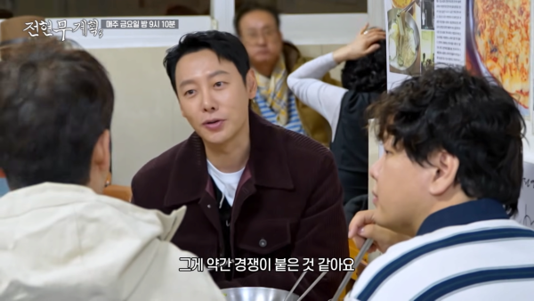 최근 서서히 깨지고 있는 평양냉면에 대한 인식