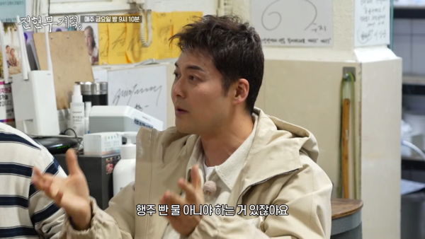 최근 서서히 깨지고 있는 평양냉면에 대한 인식