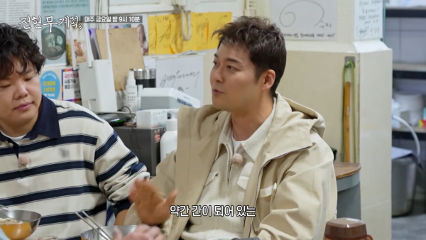 최근 서서히 깨지고 있는 평양냉면에 대한 인식
