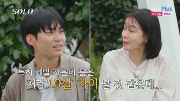 연하남을 노리는 학부모들