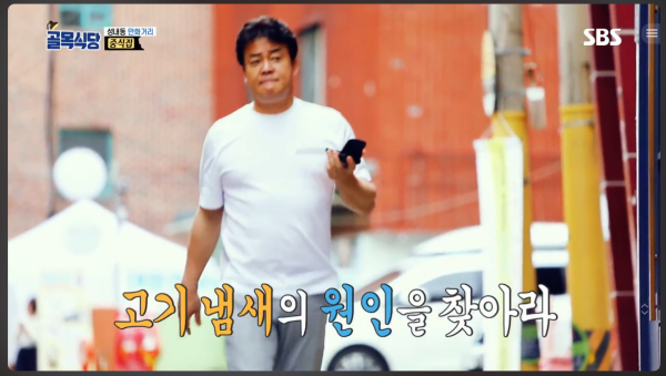끝없이 자기자신과 싸우는 남자