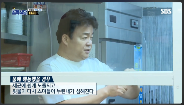 끝없이 자기자신과 싸우는 남자
