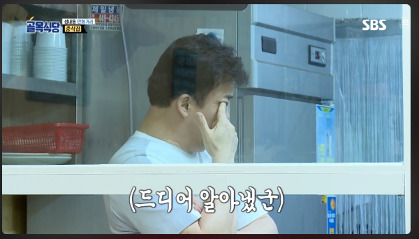 끝없이 자기자신과 싸우는 남자