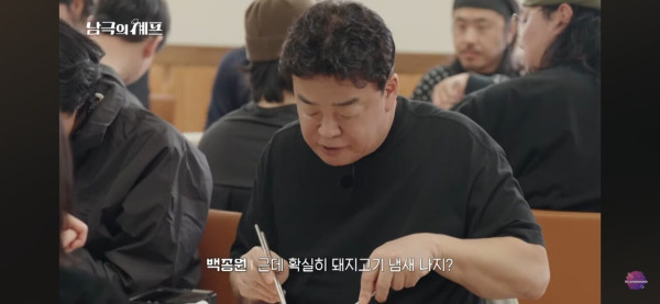 끝없이 자기자신과 싸우는 남자