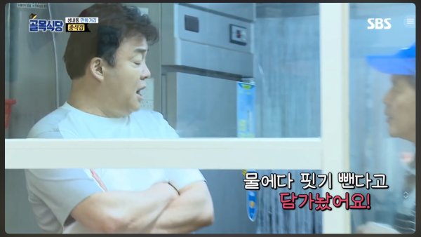 끝없이 자기자신과 싸우는 남자