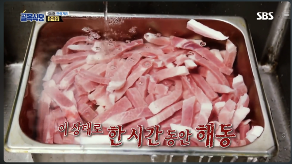 끝없이 자기자신과 싸우는 남자