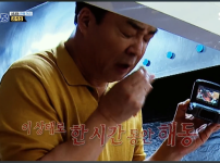 끝없이 자기자신과 싸우는 남자