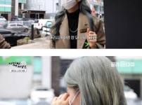 딸직장에 방어회 썰어가신 아버지