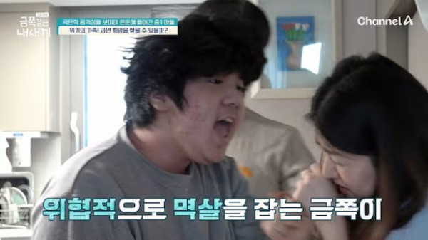 엄마 세계 최고 축구선수가 누구게~?
