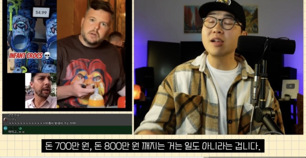 미국 아빠들이 두려워하는 그 곳, 디즈니월드