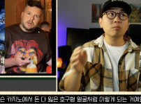 미국 아빠들이 두려워하는 그 곳, 디즈니월드