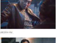 자신의 본명을 빼앗긴 배우들 ㅋㅋㅋ
