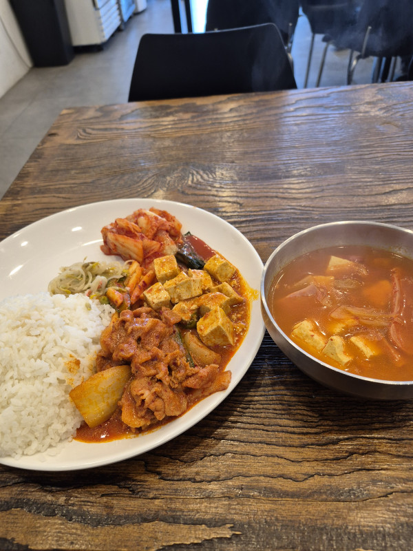 노가다밥