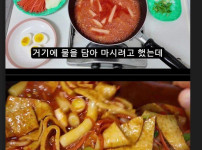 40대 노처녀의 브이로그