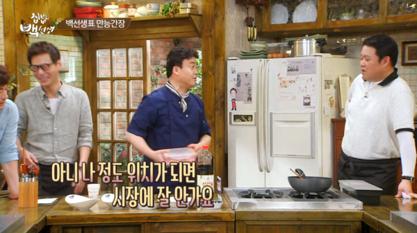 김구라,윤상 탈압박에 당황하는 백종원