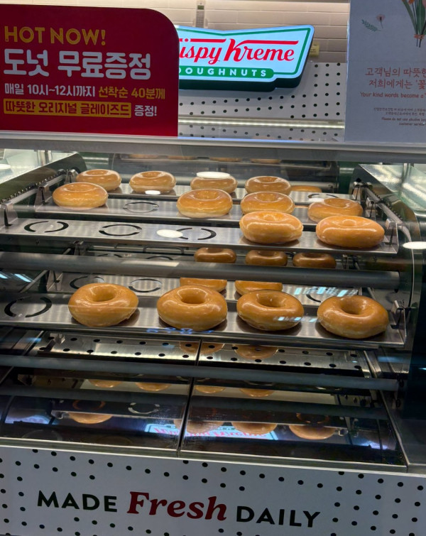 크리스피크림 대전 터미널 핫나우매장ㄷㄷ