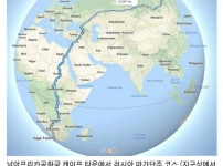 산책 한 번만 해도 살이 쪽 빠지는 코스