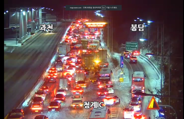 새벽 3시 30분 실시간 고속도로 상황