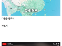 미국 요리 유튜버가 뽑은 세상에서 제일 맛있는 치킨