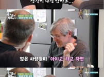 번역가들이 번역하기 어려워하는 한글 단어