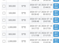10년된 사이트 추천하고싶은데 어디서함?