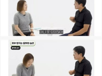 물로만 샤워해도 되는 이유