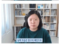 커뮤만 하는 백수 특징