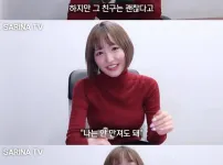 3p 경험담 푸는 AV배우
