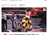 김하온 근데 왜 쇼미 처음인척 함?ㅋㅋㅋㅋ.jpg
