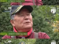 자연인이 산으로 들어온 이유