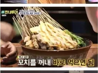 섹드립에 진심인 개그맨