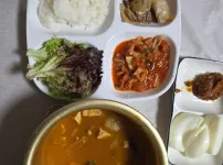 집밥 평가좀