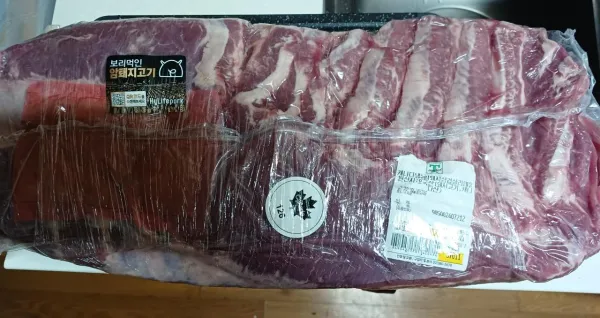 오늘부로 베이컨 부자라고 불러주세요