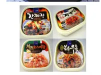 군대 PX파티