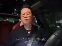 남자 성기 사이즈보다 중요한 것