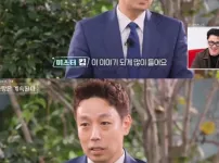 담배 안 하는 사람이 자주 듣는 말 ㄹㅇ