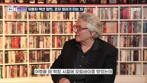 의사출신 영화감독이 거르는 취미