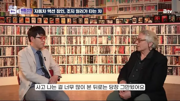 의사출신 영화감독이 거르는 취미