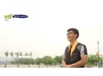 월 150 받는 백수 vs 월 400 받는 직장인