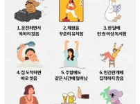 티안나게 진짜 대단한 사람 특징