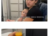 비행기좌석이 업그래이드 된 이유