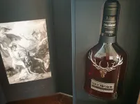 오늘의 위스키